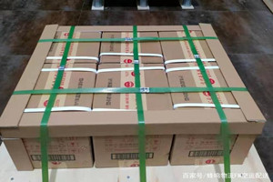 克拉玛依古海机场托运酒水【机场货运当天
